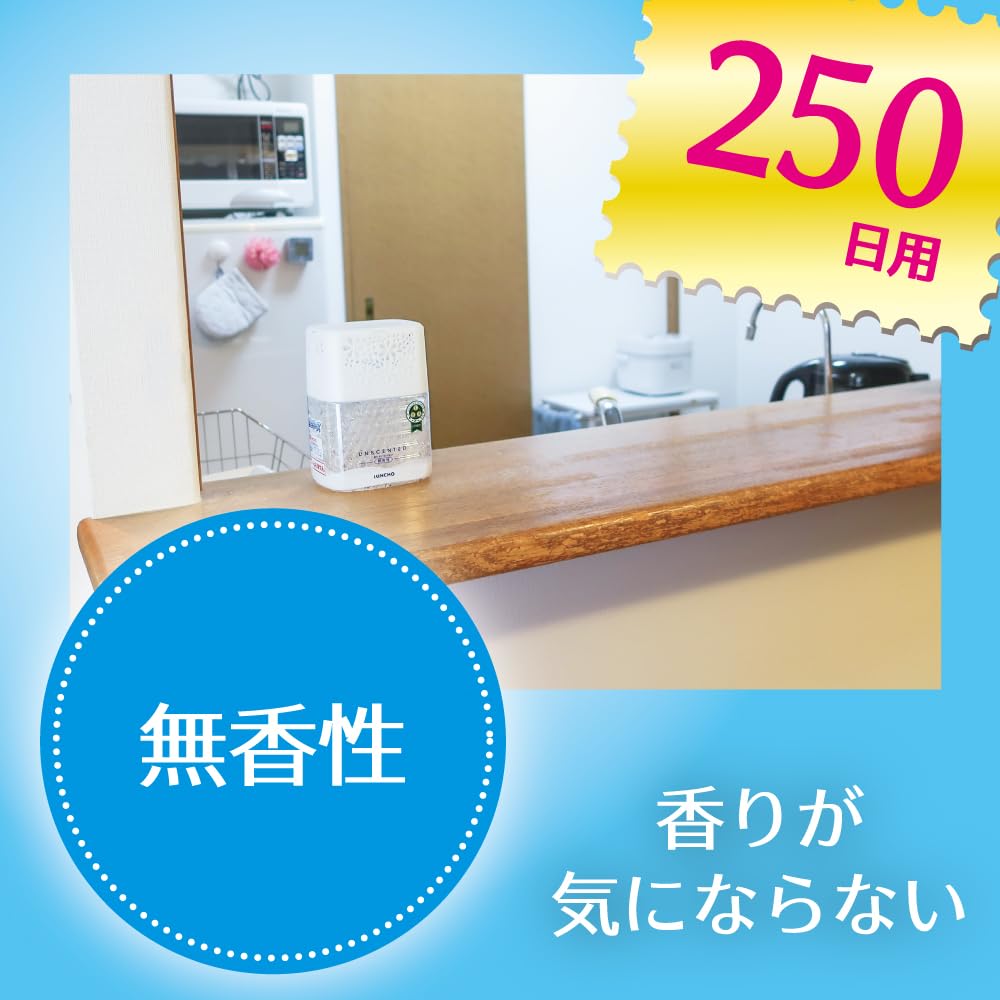 虫コナーズビーズタイプ２５０日　無香性 容量360G 大日本除虫菊（金鳥） 殺虫剤・虫よけ