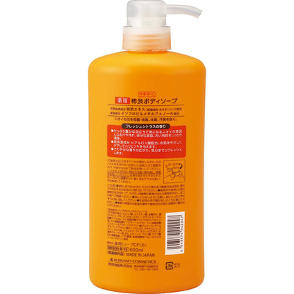 四季折々　薬用　柿渋　ボディソープ　本体　６００ｍｌ 容量600ML 熊野油脂 ボディソープ