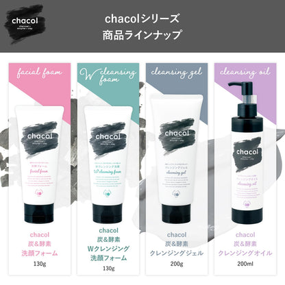 ｃｈａｃｏｌ　炭＆酵素　洗顔フォーム　１３０ｇ 容量130G 熊野油脂 洗顔・クレンジング
