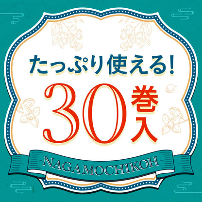 アース長持香　３０巻箱入 容量30ﾏｷ アース製薬 殺虫剤・ハエ・蚊