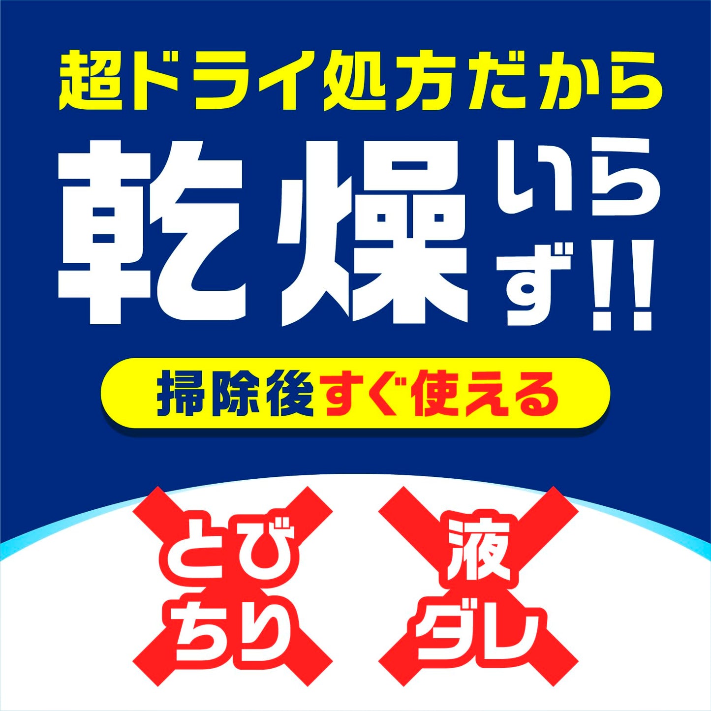 らくハピ　エアコンカビ洗浄　プレミアウインド 容量350ML アース製薬 エアコン掃除