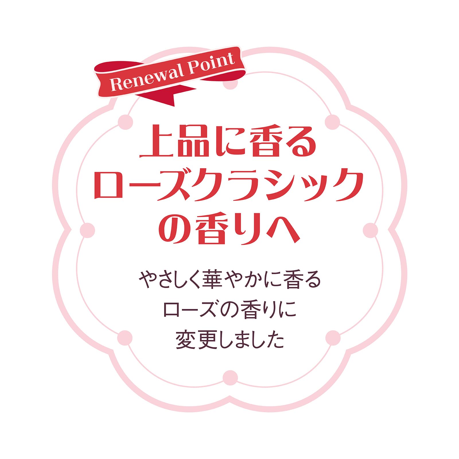 クラブ　ホルモンクリーム 容量60G クラブコスメチックス 化粧品