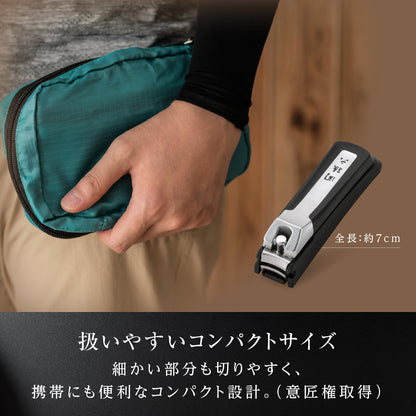 ＨＣ３５５５　関孫六　プレミアム爪切りｔｙｐｅ１０１Ｓ 容量1ﾎﾝ 貝印 ネイルケア