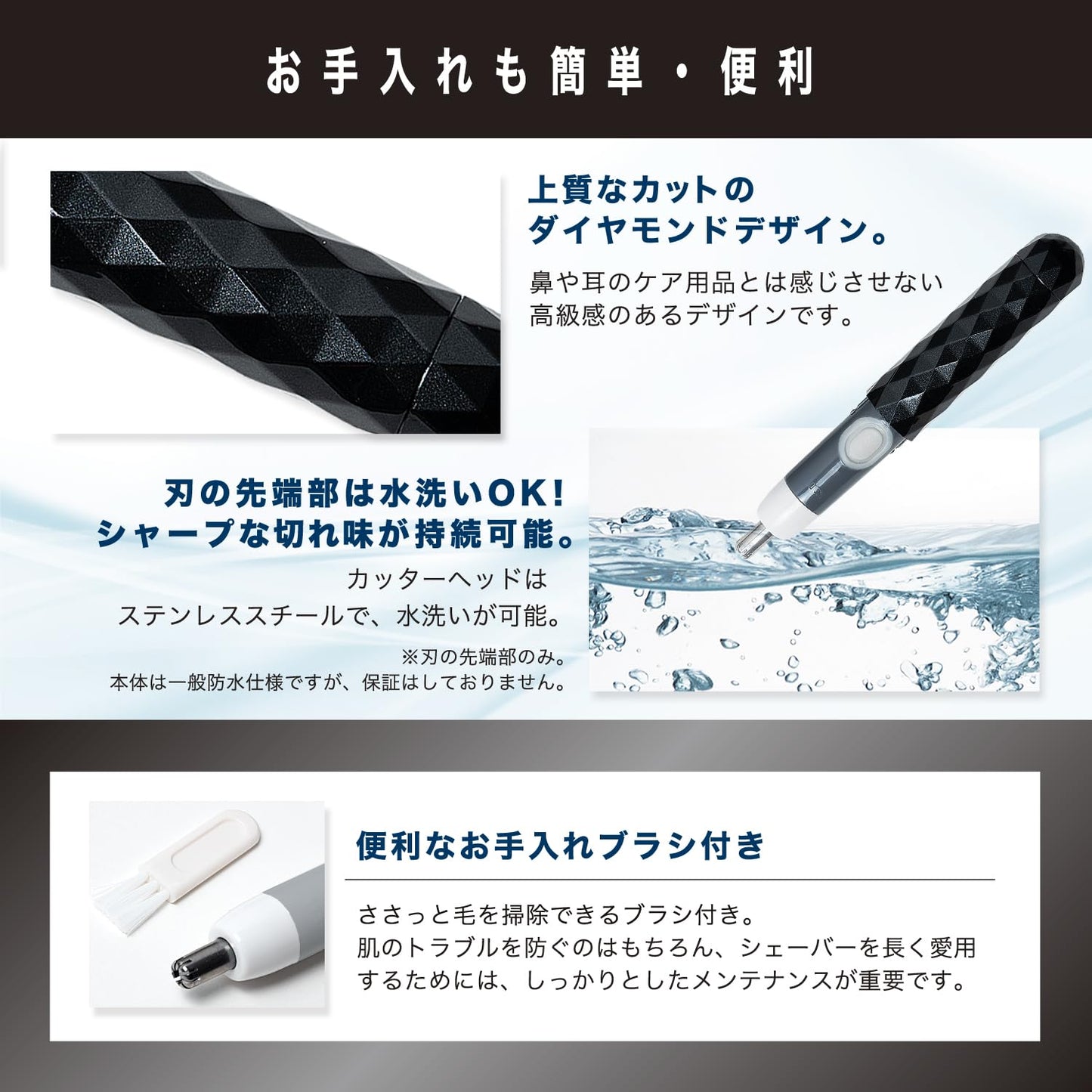 ＫＱ１８３３　スティックシェーバー　スリムヘッド 容量1ﾎﾝ 貝印 メイク