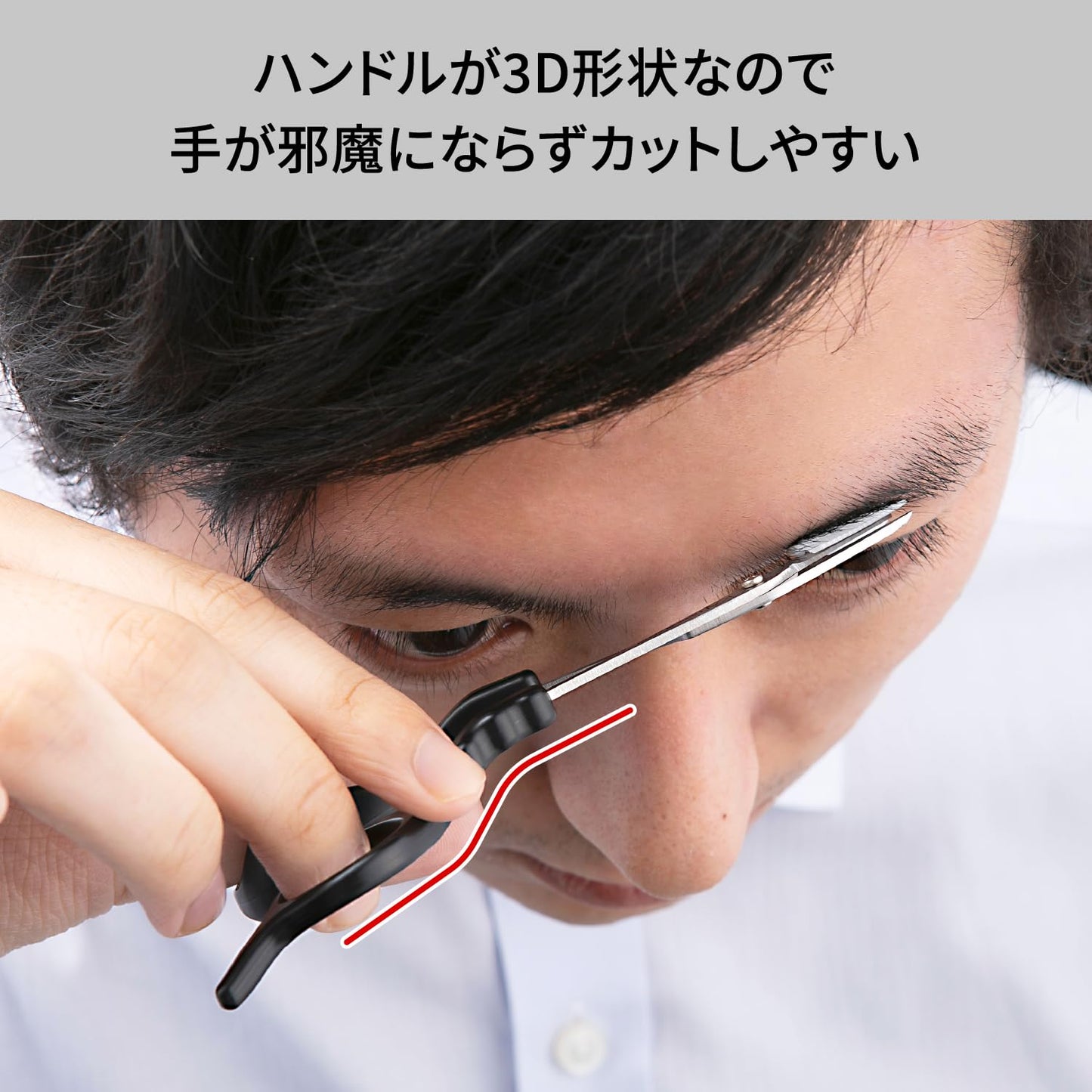 ＫＱ１８３６　クシ付きマユハサミＤＸ 容量1ﾎﾝ 貝印 メイク
