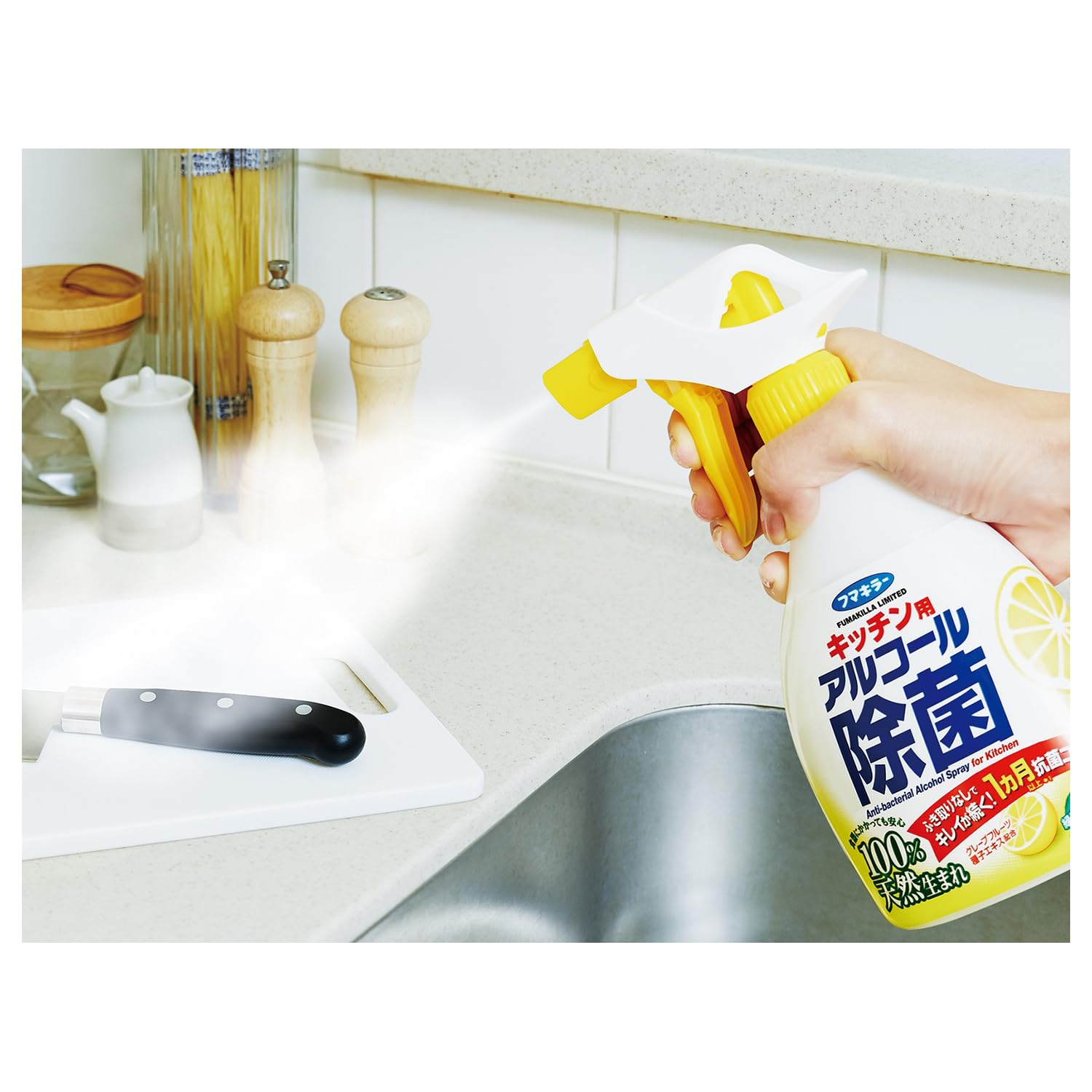 キッチン用アルコール除菌スプレーつめかえ用1.44L 容量1440ML フマキラー 食器用漂白