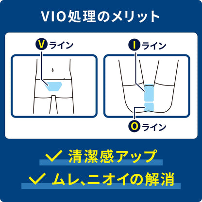 ギャツビー　ＶＩＯ用トリマー 容量1コ マンダム ボディソープ