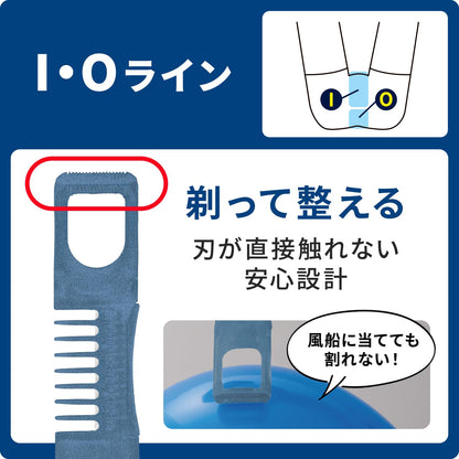 ギャツビー　ＶＩＯ用トリマー 容量1コ マンダム ボディソープ