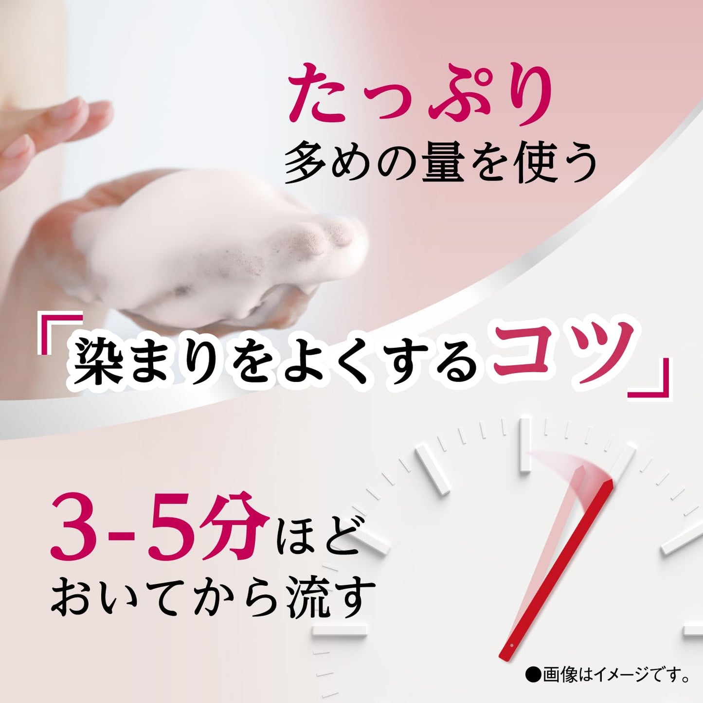 サロンドプロ　カラーシャンプー　＜ダークブラウン＞ 容量300ML ダリヤ スタイリング