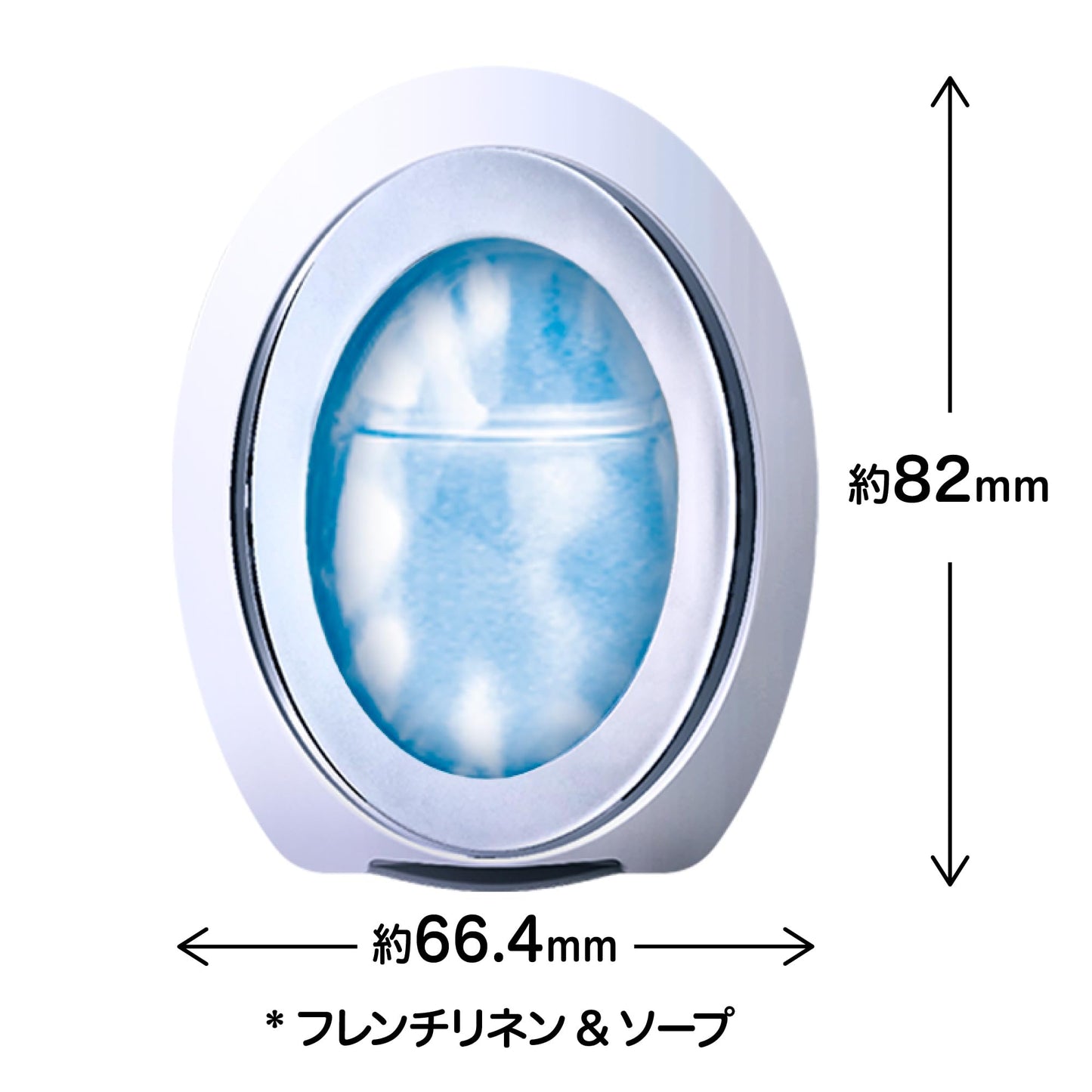 ファブリーズＷ消臭　玄関用消臭剤＋抗菌　フレンチリネン＆ソープ２個パック 容量7ML芳香剤・トイレ用