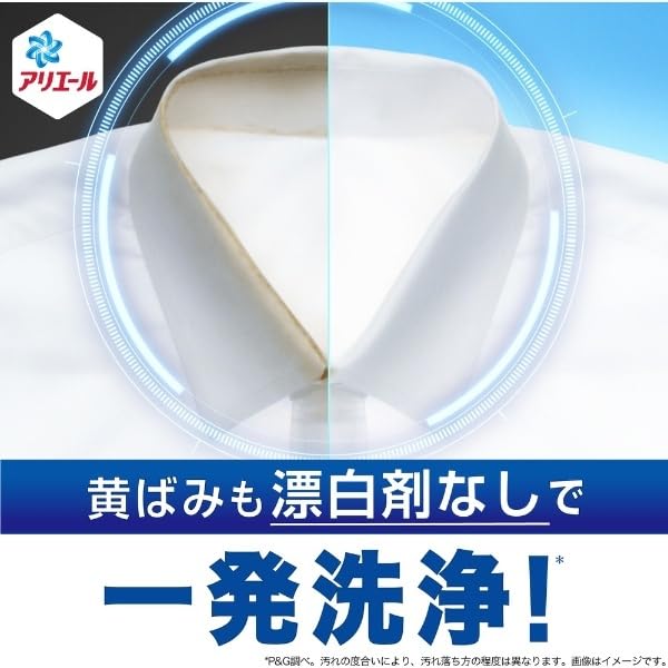 アリエールジェル　つめかえ超ウルトラジャンボサイズ 容量1910G Ｐ＆Ｇ 衣料用洗剤