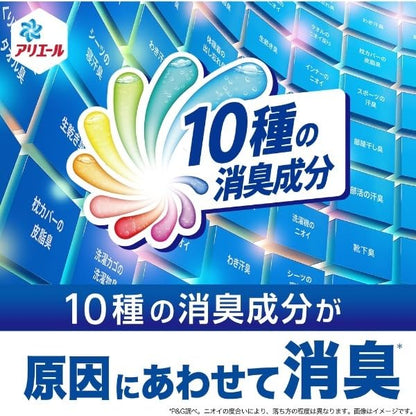 アリエールジェル　つめかえ超ウルトラジャンボサイズ 容量1910G Ｐ＆Ｇ 衣料用洗剤
