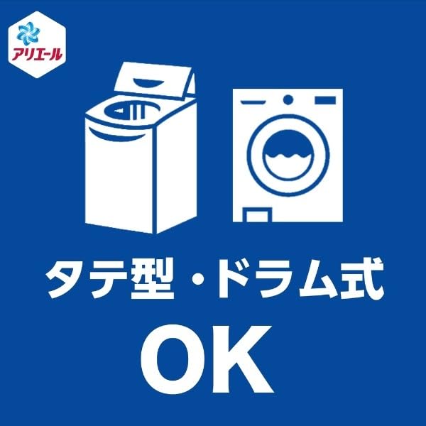 アリエールジェル　つめかえ超ウルトラジャンボサイズ 容量1910G Ｐ＆Ｇ 衣料用洗剤