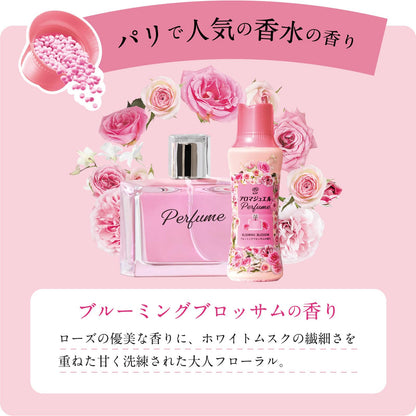 レノアアロマジュエル　ブルーミングブロッサムの香り本体 容量420ML Ｐ＆Ｇ