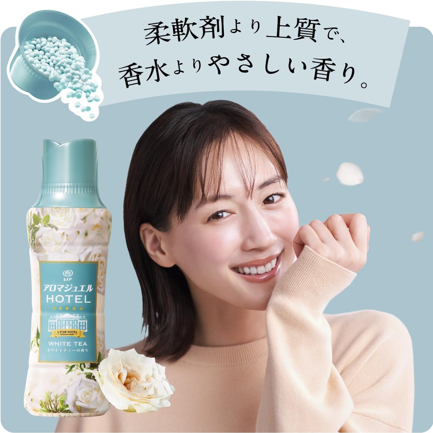 レノアアロマジュエル　ホワイトティーの香り本体 容量420ML Ｐ＆Ｇ