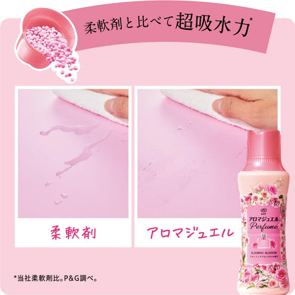 レノアアロマジュエル　ブルーミングブロッサムの香りつめかえ用超特大サイズ 容量1410ML Ｐ＆Ｇ