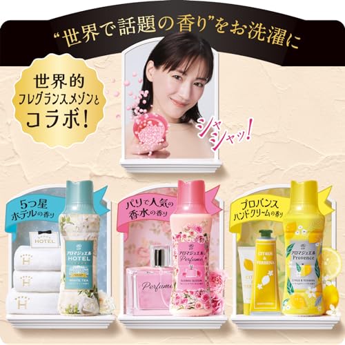 レノアアロマジュエル　ホワイトティーの香りつめかえ用超特大サイズ 容量1410ML Ｐ＆Ｇ