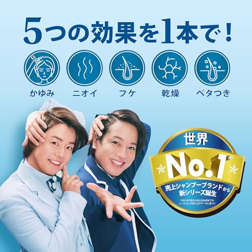 ｈ＆ｓ　５ｉｎ１　クールクレンズ　シャンプー　つめかえ超特大サイズ 容量850GＰ＆Ｇ シャンプー