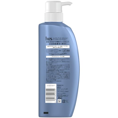 ｈ＆ｓ　５ｉｎ１　クールクレンズ　シャンプー　ポンプ 容量340G Ｐ＆Ｇ シャンプー