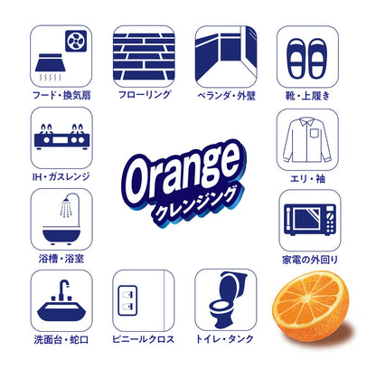オレンジクレンジング 容量300ML 友和 住居洗剤