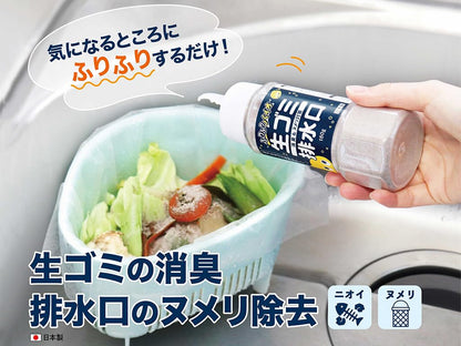 ふりふりバイオ 容量180G 高森コーキ 芳香剤・キッチン