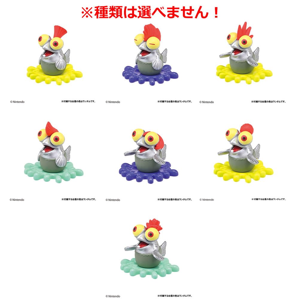 びっくらたまご　スプラトゥーン３　ヒーローモードコジャケマスコット 容量55G バンダイ 入浴剤