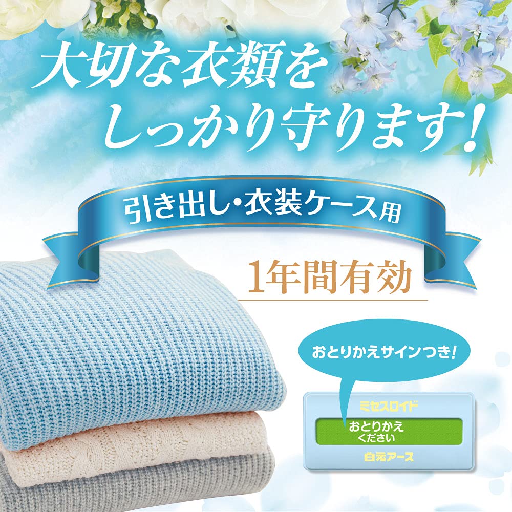 ミセスロイドフローラル　引き出し用　３２個入　１年防虫　ホワイトアロマソープの香り 容量32ｺ白元アース