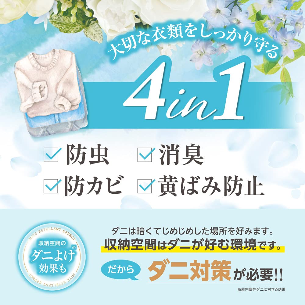 ミセスロイドフローラル　引き出し用　３２個入　１年防虫　ホワイトアロマソープの香り 容量32ｺ白元アース