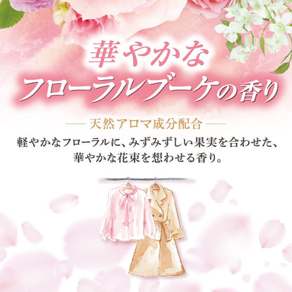 ミセスロイドフローラル　クローゼット・洋服ダンス用　４個入　１年防虫　フローラルブーケの香り容量4ｺ