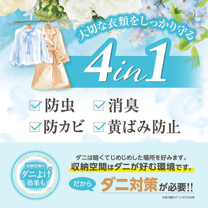 ミセスロイドフローラル　クローゼット・洋服ダンス用　４個入　１年防虫　ホワイトアロマソープの香り容量4ｺ