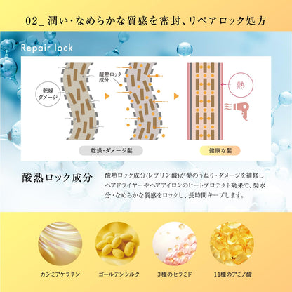 シトラスパ　エアリー＆モイスト　シャンプー　レフィル 容量400MLコスメテックスローランド シャンプー