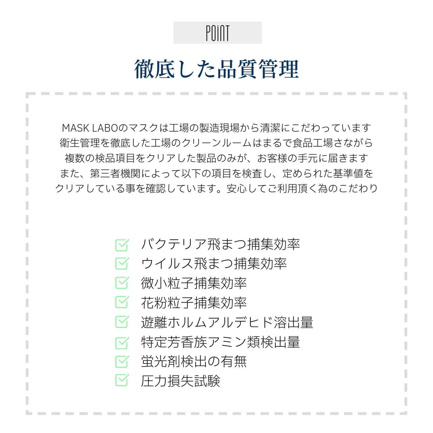 レイヤースタイルマスク　個別包装　ミルキーベージュ 容量30ﾏｲ 富士 マスク