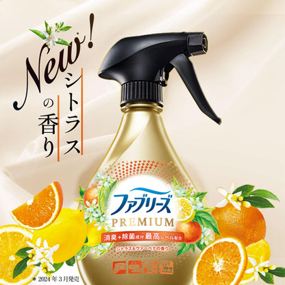 ファブリーズＷ除菌＋消臭　プレミアム　シトラス＆ガーデンの香り　つめかえ用４回分 容量1280MLＰ＆Ｇ