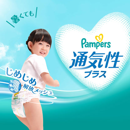 パンパース　通気性プラス　パンツ 容量40ﾏｲ Ｐ＆Ｇ オムツ