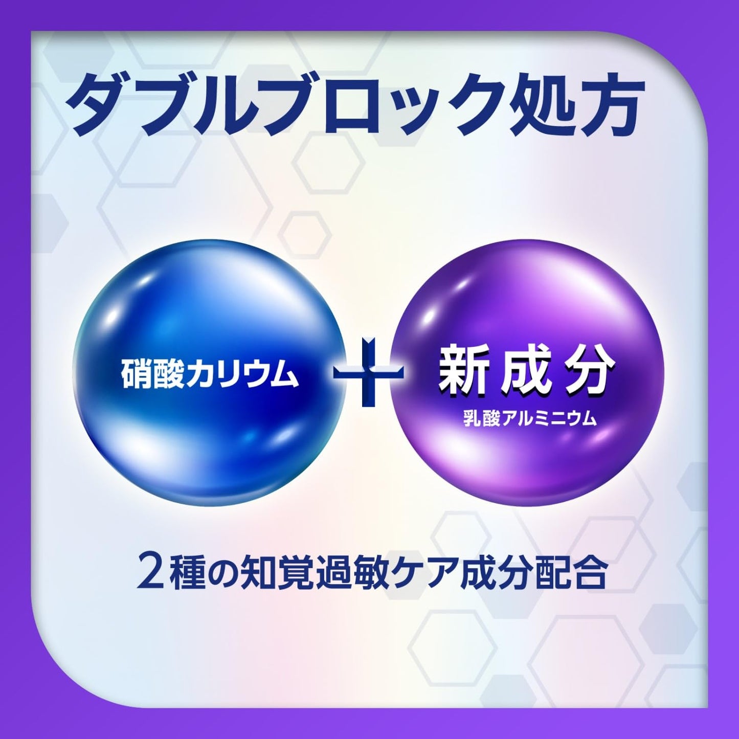 薬用シュミテクト　プラチナプロテクトＥＸ　集中ナイトケア〈１４５０ｐｐｍ〉　３０ｇ 容量30G歯磨き