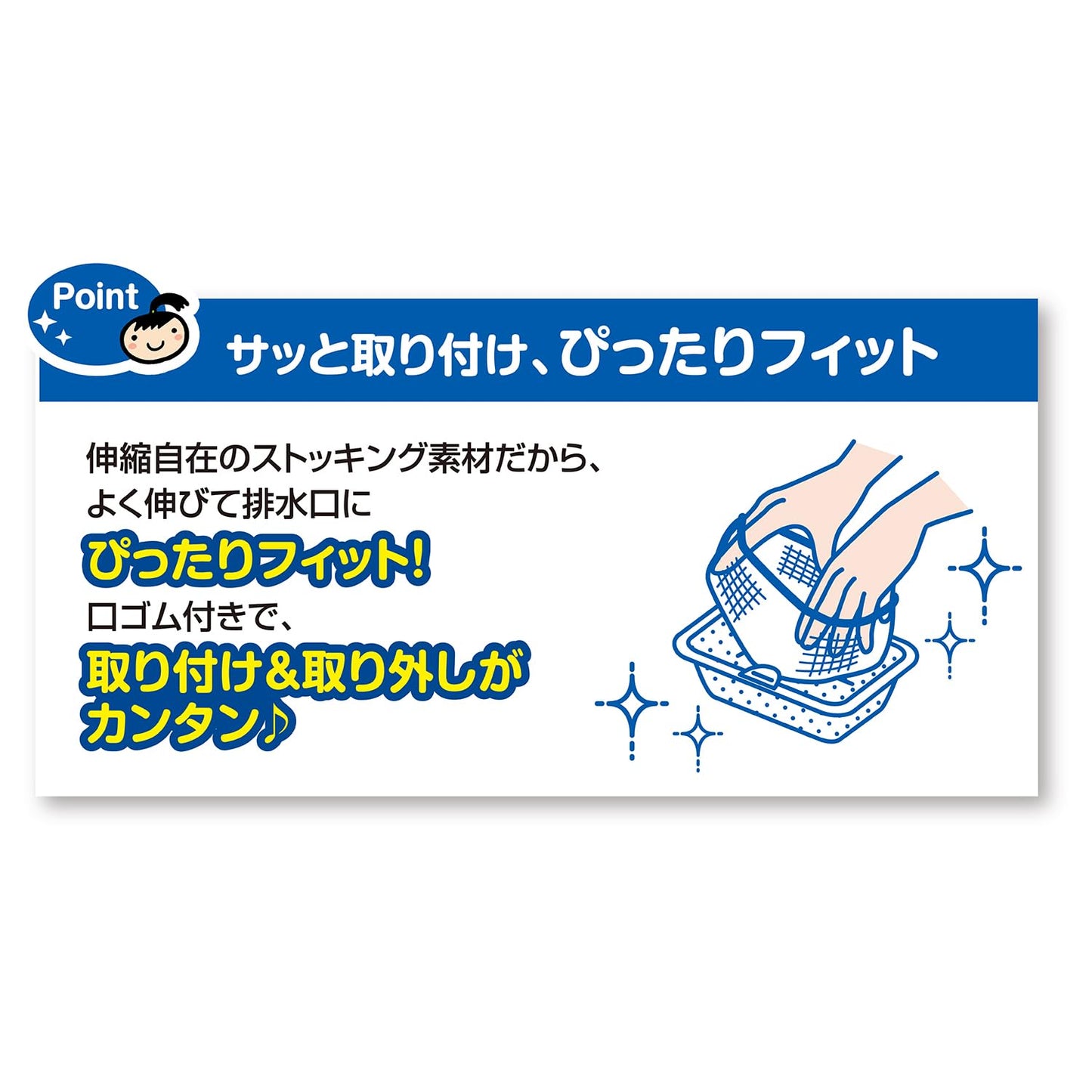ダストマン○（マル）浅型１００枚 容量100ﾏｲ クレハ 台所用品