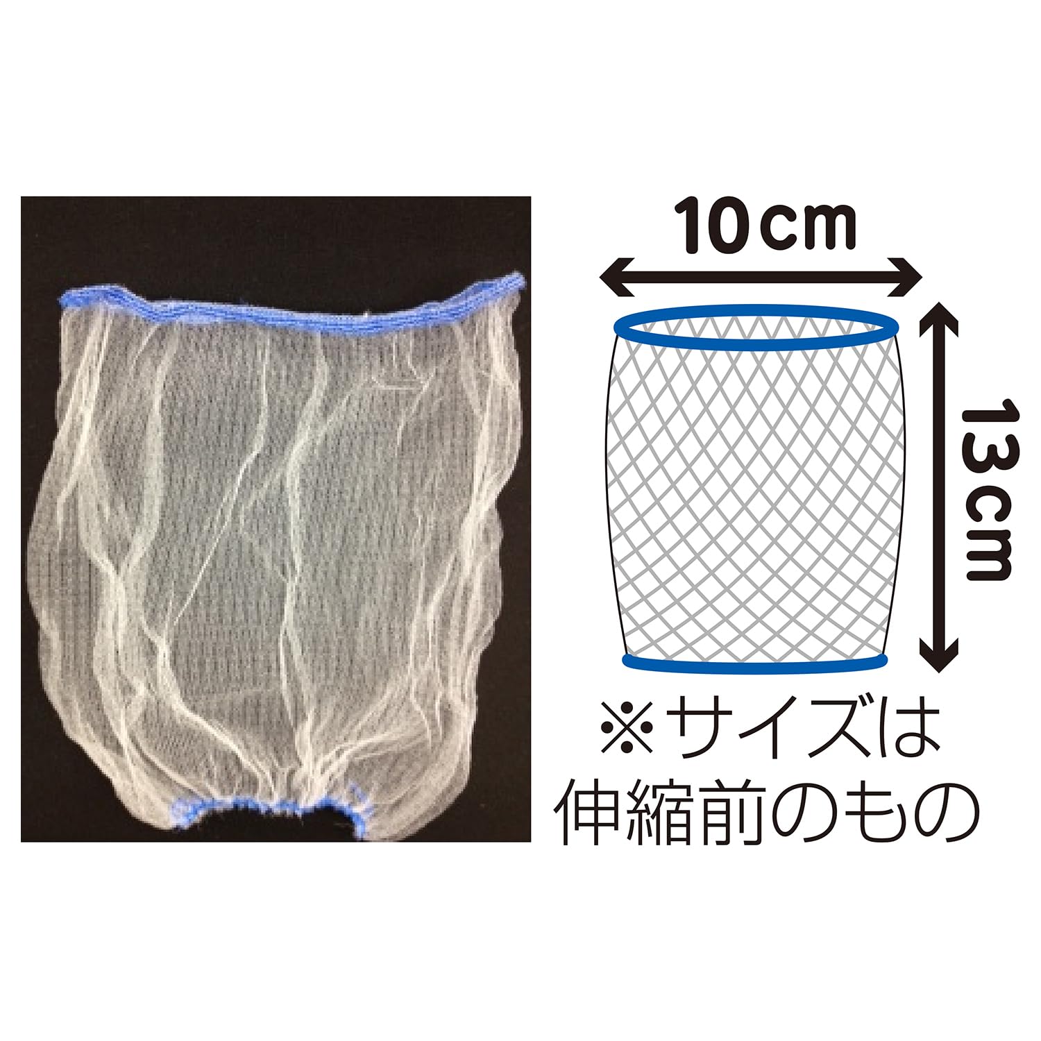 ダストマン○（マル）浅型１００枚 容量100ﾏｲ クレハ 台所用品