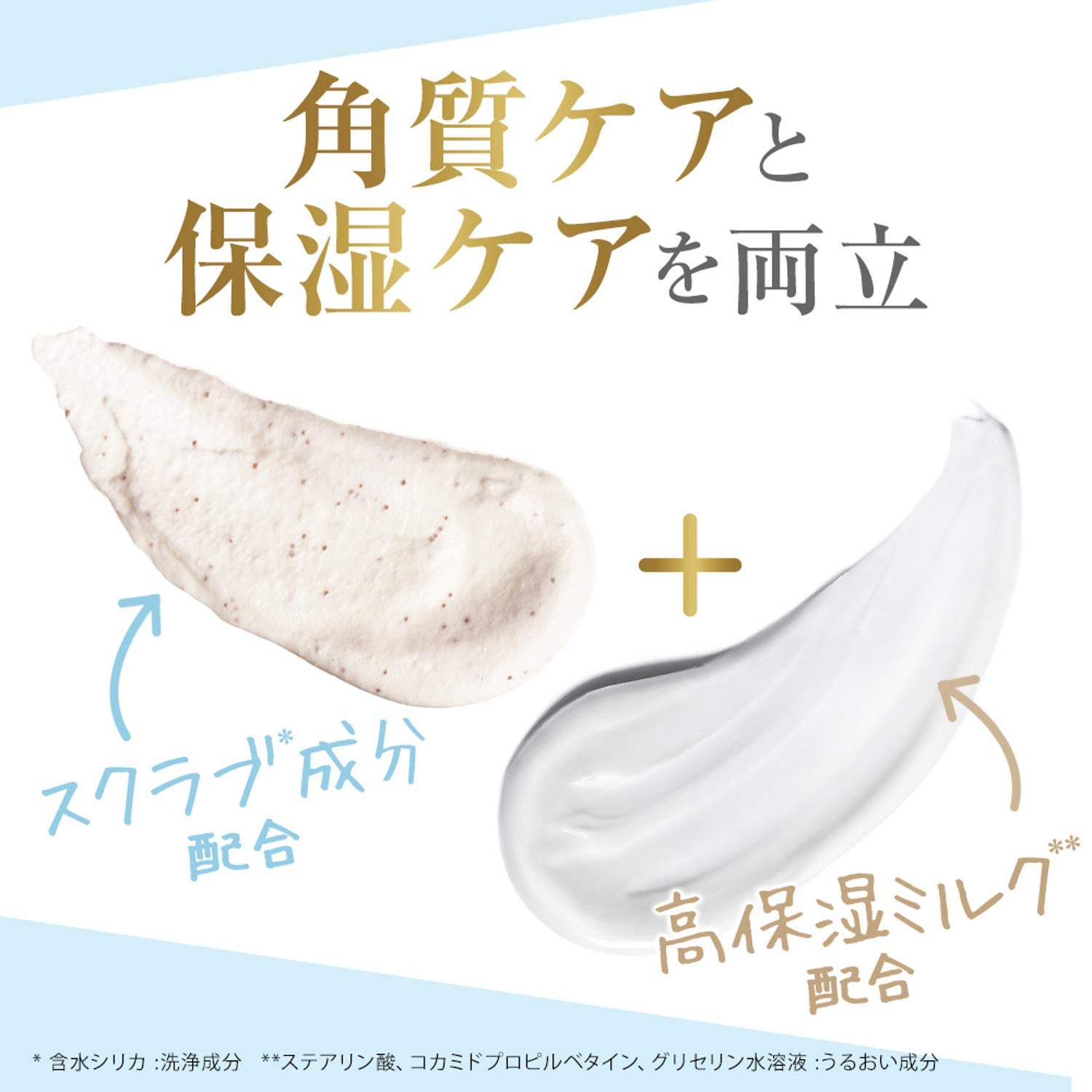 ダヴ　クリーミースクラブ　マカダミア＆ライスミルク２９８ｇ 容量298G ユニリーバ ボディソープ