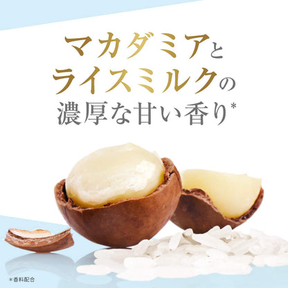 ダヴ　クリーミースクラブ　マカダミア＆ライスミルク２９８ｇ 容量298G ユニリーバ ボディソープ