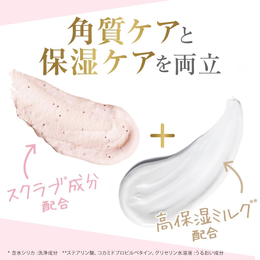 ダヴ　クリーミースクラブ　チェリー＆アプリコットミルク２９８ｇ 容量298Gユニリーバ ボディソープ
