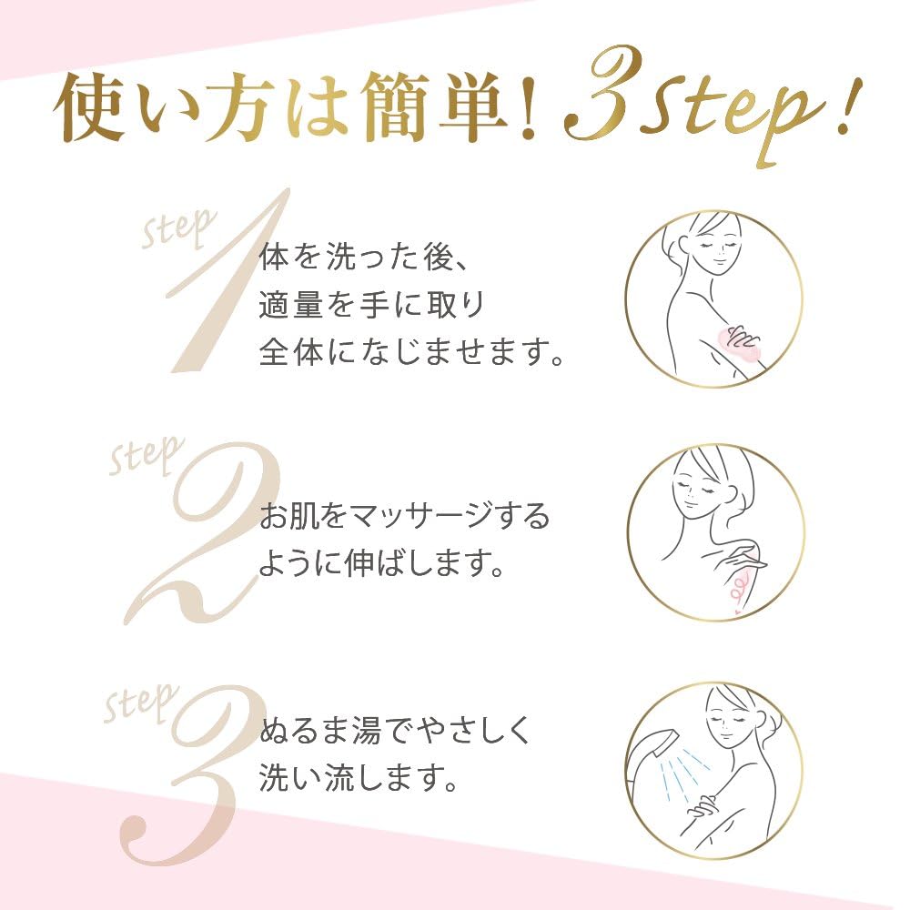 ダヴ　クリーミースクラブ　チェリー＆アプリコットミルク２９８ｇ 容量298Gユニリーバ ボディソープ