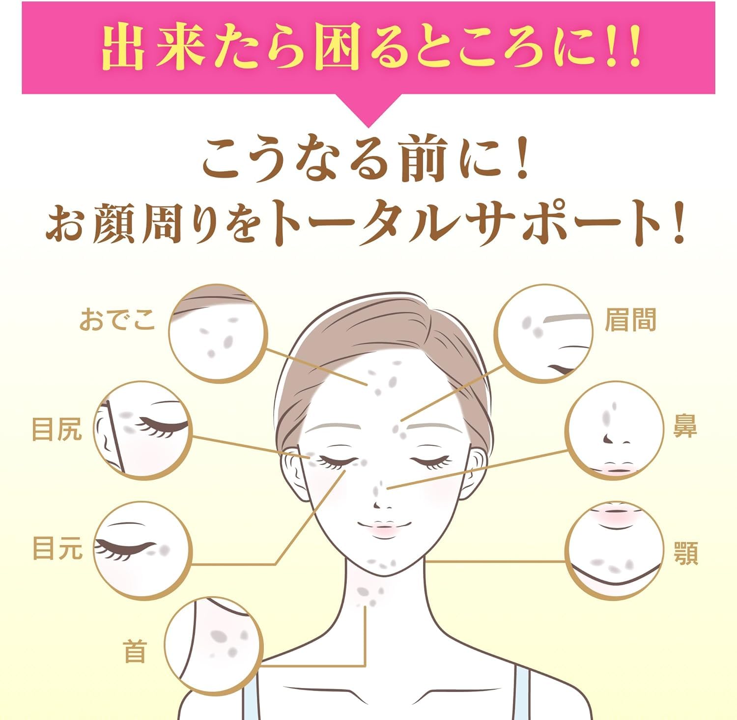 ケシミン浸透化粧水みずみずしいしっとり１６０ｍＬ 容量160ML 小林製薬 化粧水・ローション