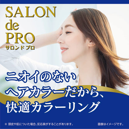 サロンドプロ　無香料ヘアカラー　早染めクリーム（白髪用）３Ａ＜明るいアッシュブラウン＞ 容量1コ ダリヤ