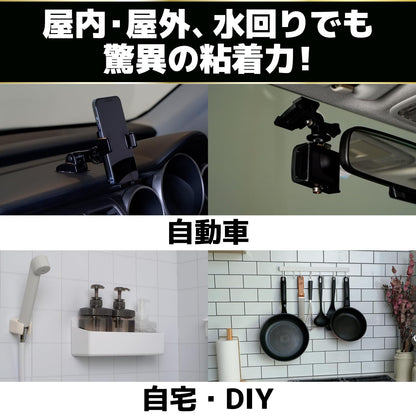 ウルトラハードパーフェクトテープ両面 容量3M リンレイ ＤＩＹ