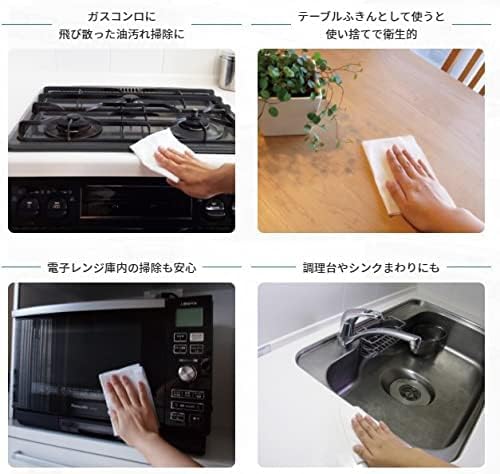 ＡＬＰ－１－３Ｐ電子レンジ＆冷蔵庫用クリーナー３個パック 容量3P 服部製紙 住居洗剤・重曹