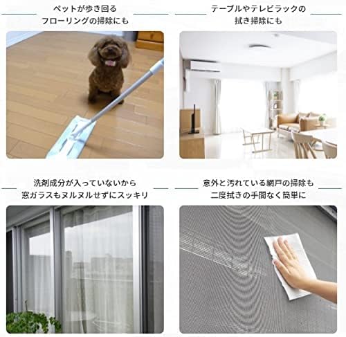 ＡＬＰ－４－３Ｐ　食卓＆リビング用クリーナー３個パック 容量3P 服部製紙 住居洗剤・重曹