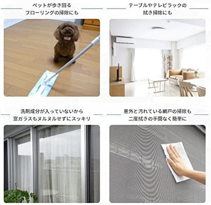 ＡＬＰ－４－３Ｐ　食卓＆リビング用クリーナー３個パック 容量3P 服部製紙 住居洗剤・重曹