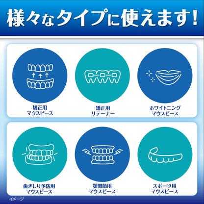 ピースクリン　マウスピース洗浄フォーム　１３０ｍｌ 容量130ML 小林製薬 入れ歯用