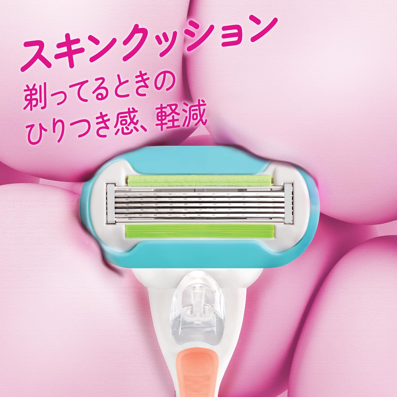 ヴィーナスつるすべ肌ホルダー 容量1ｺ ジレット 女性用カミソリ