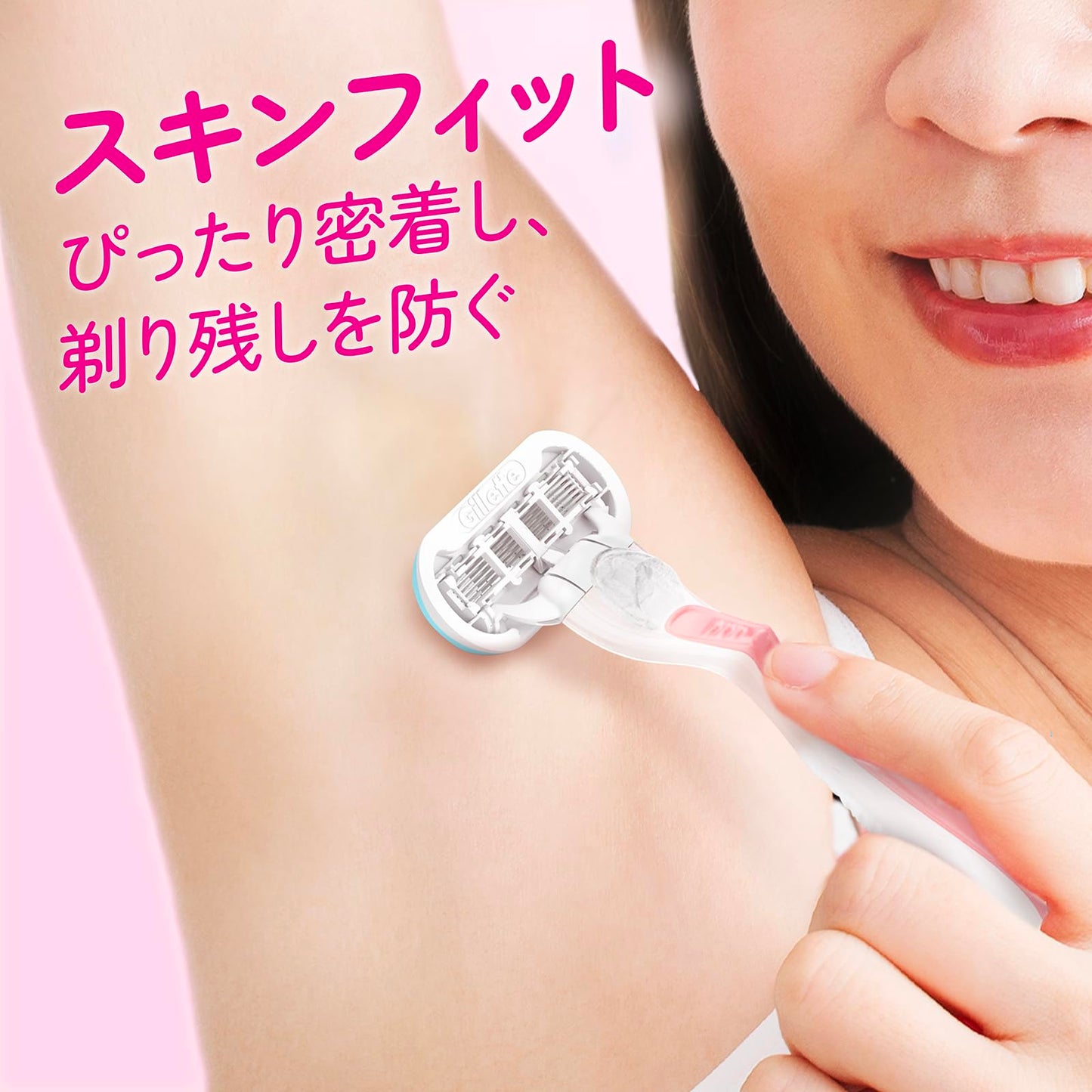 ヴィーナスつるすべ肌ホルダー 容量1ｺ ジレット 女性用カミソリ